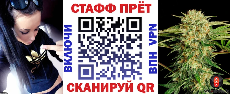 Названия наркотиков Долинск A-PVP МЕГА ONION МЕФ МАРИХУАНА ГАШ Кокаин