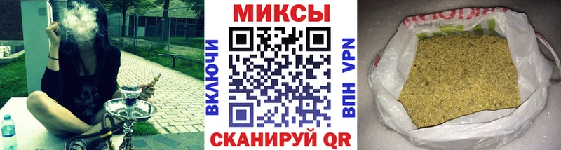 БУТИРАТ 99%  купить наркоту  Долинск 