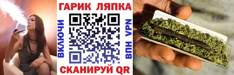 наркота  Долинск  Гашиш VHQ 