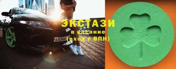 скорость mdpv Верхнеуральск