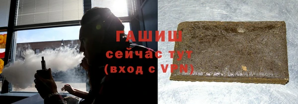 мескалин Тихвин