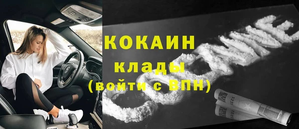ешки Волосово