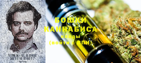 jwh Бородино