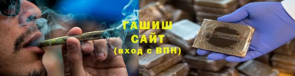 кокаин VHQ Бугульма