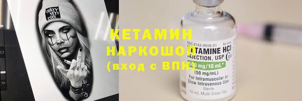 скорость mdpv Верхнеуральск