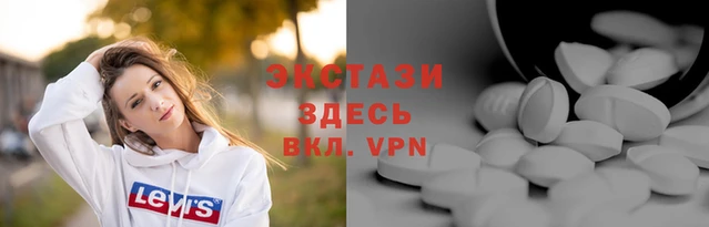 амфетамин Верхний Тагил