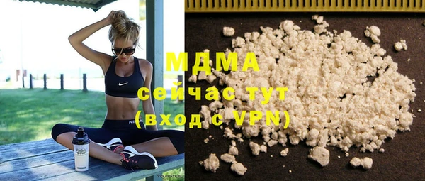 скорость mdpv Верхнеуральск