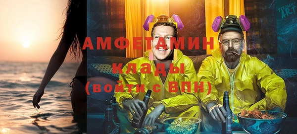jwh Володарск