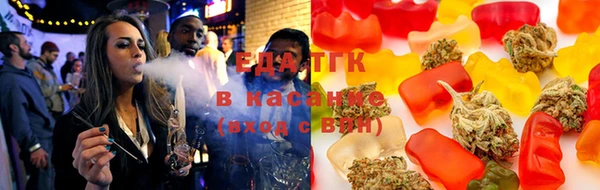 амфетамин Верхний Тагил