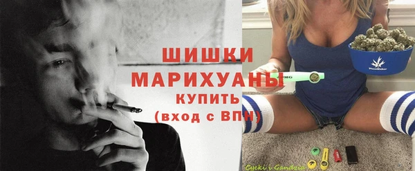амфетамин Верхний Тагил