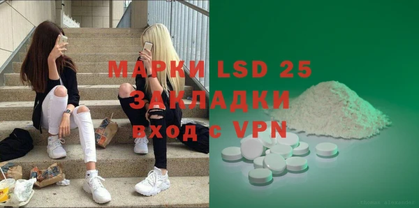 амфетамин Верхний Тагил
