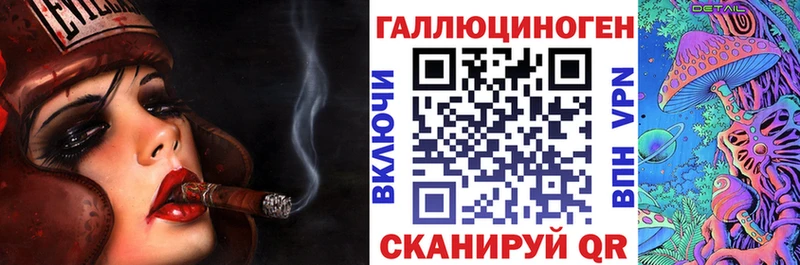 blacksprut ССЫЛКА  Долинск  Псилоцибиновые грибы GOLDEN TEACHER 