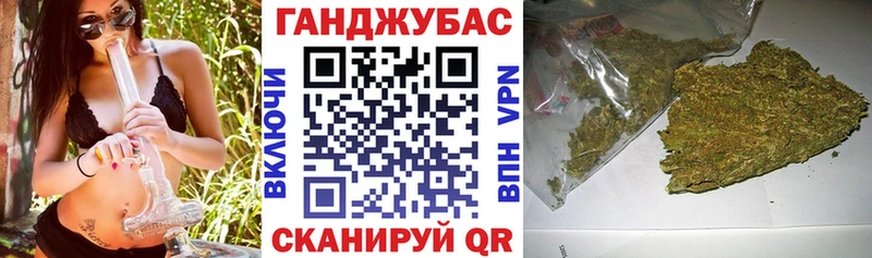 как найти   гидра ONION  Бошки марихуана MAZAR  Долинск 